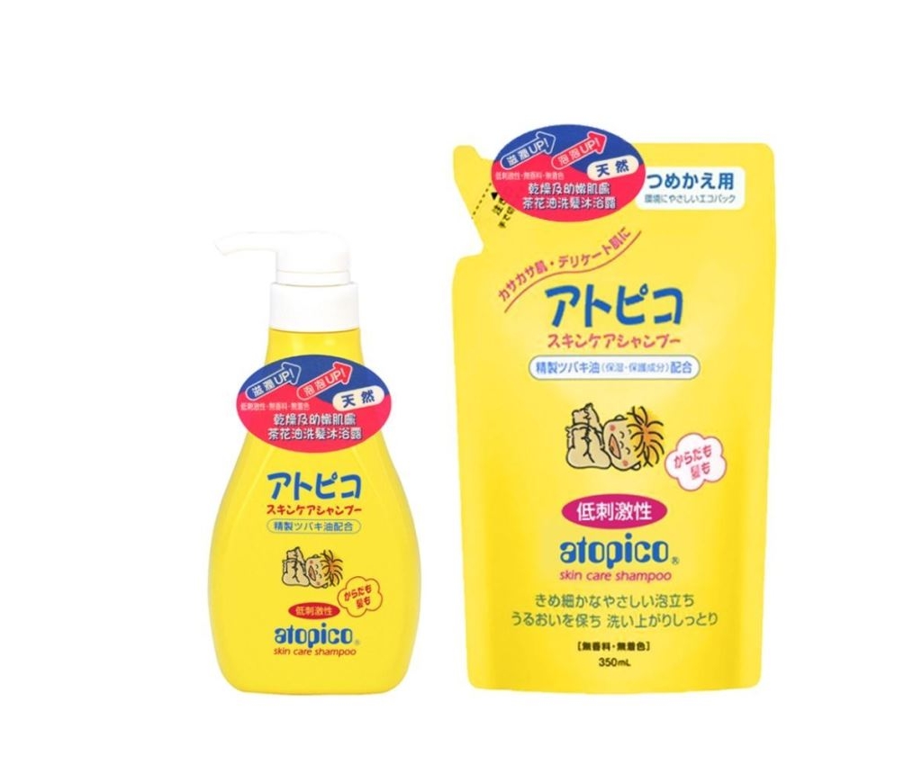 Skincare Shampoo Bottle 400ml &amp; Refill 350ml